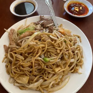 95A. Combination Chow Mein