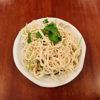 10 Cold Diced Bean Curd With Chili Sauce