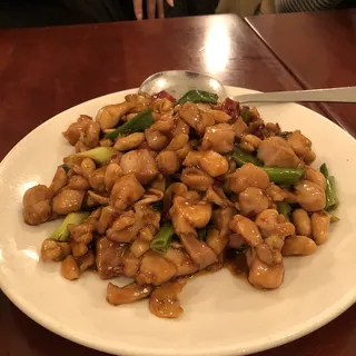 13. Kung Pao Chicken