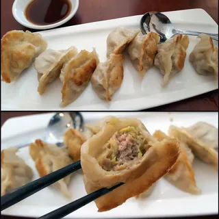 74. Pork Pot Stickers