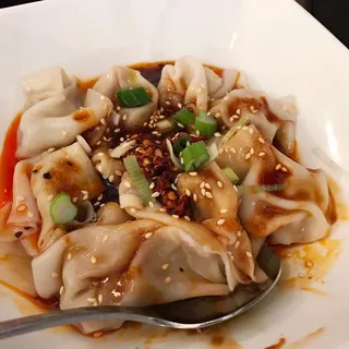 79. Boiled Wontons with Chili Oil