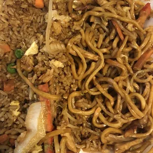Combination lo mein
