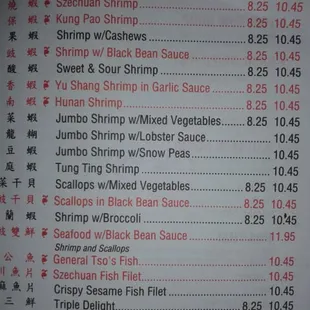 a menu for seafood