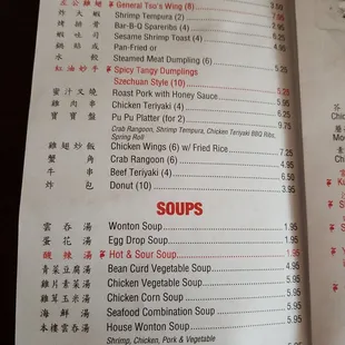 Appetizers and soups