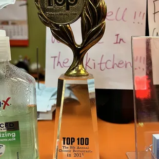 a top 100 award