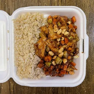 Kung Pao Chicken