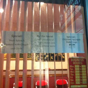 Spinach sautéed in ginger is just that.... Fresh spinach sautéed in ginger, nothing more, nothing less. Amazing!