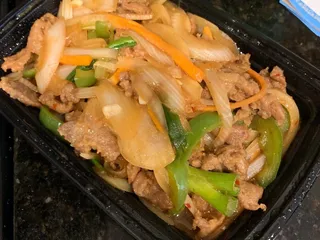 New China Restaurant