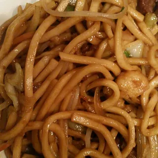 House Special Chow Mein