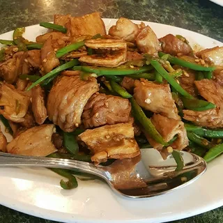 Pork Bung with Dry Chilis