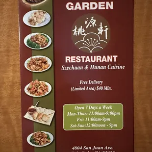 the menu for the restaurant
