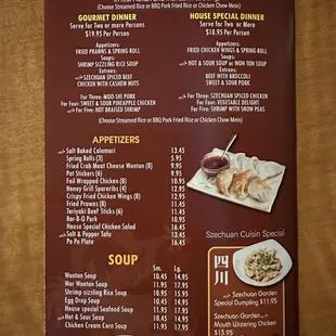 the menu for the chinese dinner