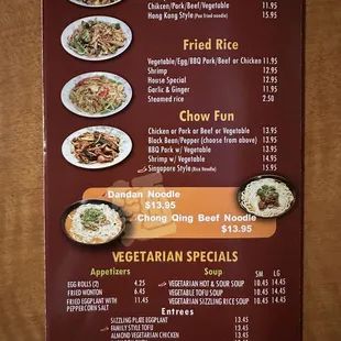 the menu of the restaurant