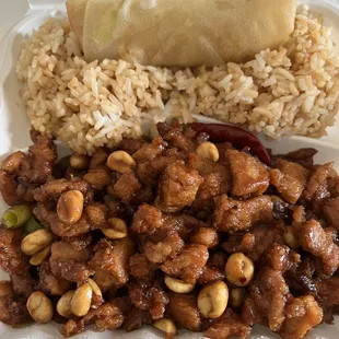 Kung pao chicken