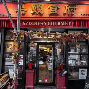 the entrance to the restaurant