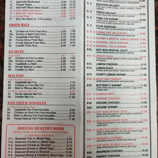 the menu