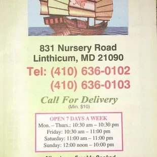 Menu Front Side