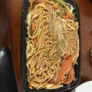 836. Vegetable Lo Mein
