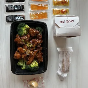 General Tao's chicken and brown rice.