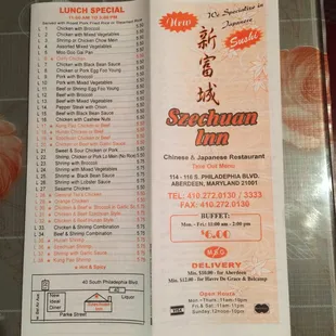 the menu for the restaurant