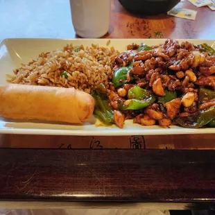 Kung Pao Chicken