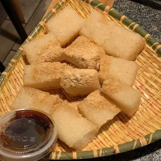 Rice Cake with Brown Sugar