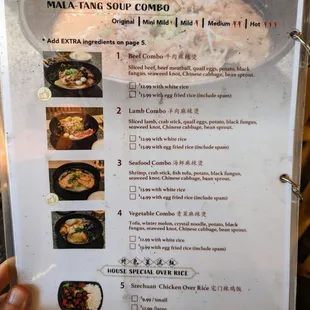 Non-hot-pot menu. Page 2 of 5. Mala-Tang Soup Combo. House Special Over Rice.