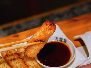 Da Long Yi Hot Pot