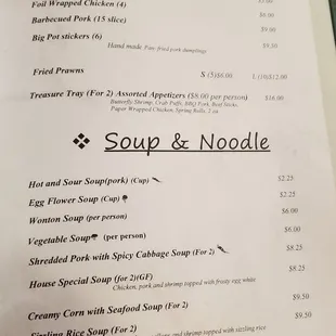 Starters, Soup, and Noodles