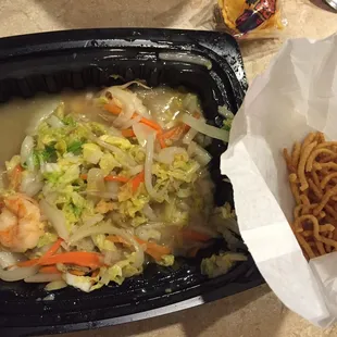The chow mein is just spoiled vegetables and a bag of deep fried crispy noodles