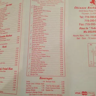 menu