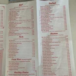 the menu for the restaurant