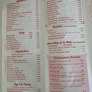 a menu for a chinese restaurant