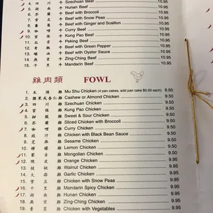 menu, sushi and sashimi