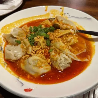Red Oil Wonton (10 Pcs) (10 Pcs)