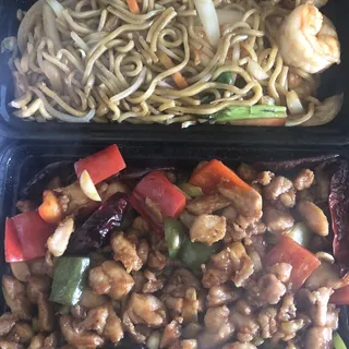 Shrimp Lo Mein (Stir-Fried Noodle)