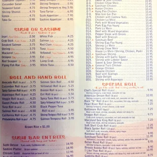 Menu page 3