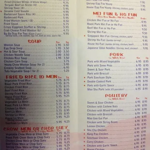 Menu 1st page