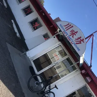 a bicycle parked outside