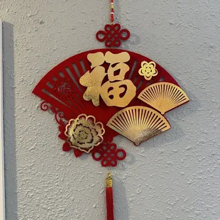Decor.