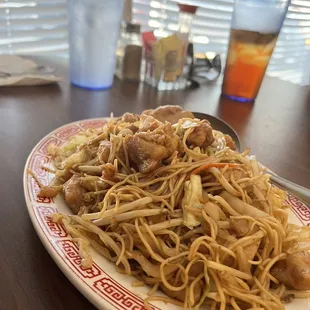 Chicken Lo Mein