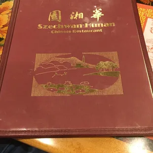 This was my spot when I had to depend on the metro and marlow heights movie theater to get out and get about.