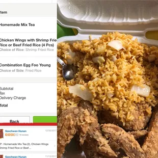 Chicken wings and shrimp fried rice without the shrimps