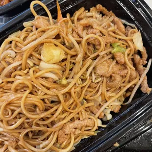 Shrimp fried rice/noodles? But only noodles and I want to say pork?!