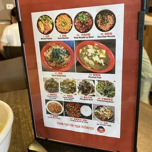 ramen and noodles, menu