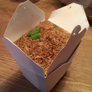 Vegetable fried rice. Pretty standard stuff but good.