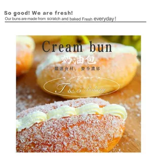 Cream bun
