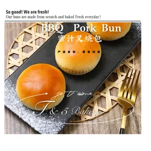 BBQ Pork Buns