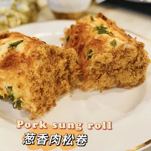 Pork Sung Buns