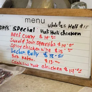 This past Saturday's special